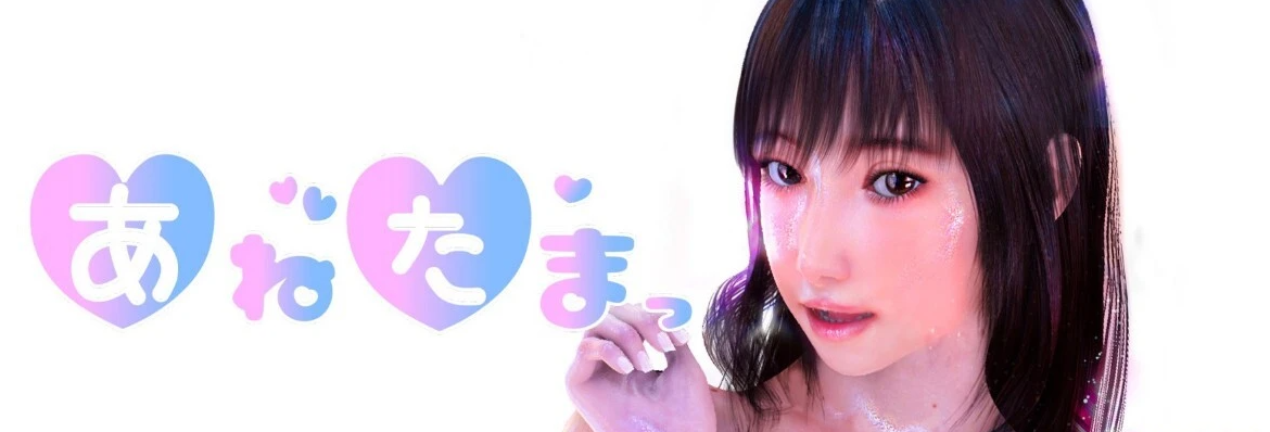 [3D] 【DH/3D/同人】姐姐系动画 九合一【3.4G】