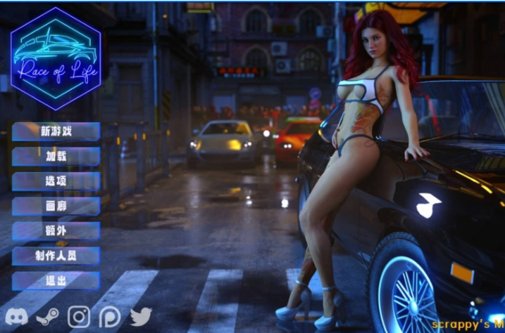 【PC】生命竞逐-人生的历程 Race of Life EP3.2 EF3 STEAM官中版[6.7G]