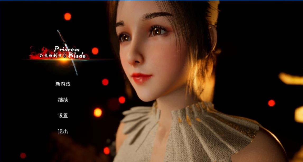 [电脑] 【PC/3D/ACT/中文】公主与利刃 Build.9919704-0.9.1111.2 STEAM官方中文版【33G】