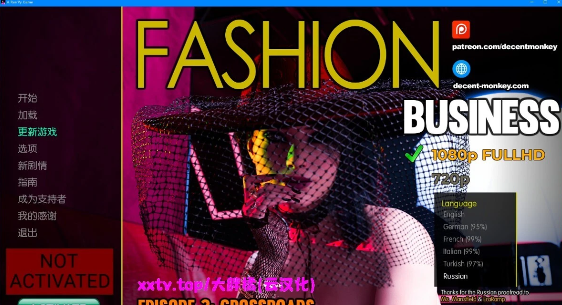 【PC+AZ】[3D/欧美/汉化/动态]时尚女王-莫妮卡 EP3.V12-Extra汉化版[14G]