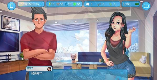 [电脑] 【PC/2D/欧美SLG/汉化】爱与性 Love&Sex: Second Base V25.01.10 精翻汉化版【1.6G】