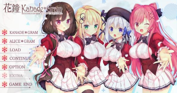 [电脑] 【PC/2D/GAL/汉化】花钟 Kanade*Gram 第二章:花埜香澄玲 精翻汉化版+存档【4.9G】