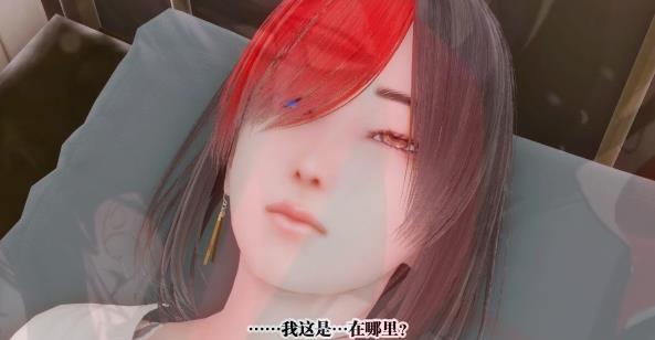 [3D] 【MH/3D/全彩中文】都市欲灵 01-08 话【1462P/780M】