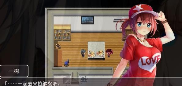 [双端] 【SD/2D/RPG/汉化/动态CV】NTR赌徒游戏：以女友做赌注 双端精翻汉化版【2.2G】