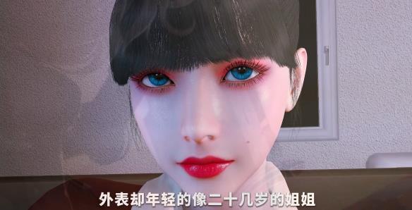 [3D] 【DH/3D/同人/AI男女CV】nowla 大师作品 美艳妈妈的意外1+2 中文字幕【2V/4.3G】