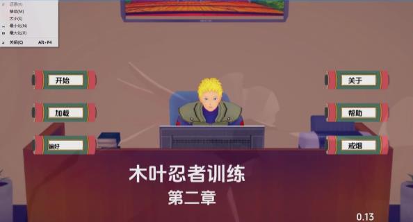 [双端] 【SD/3D/SLG/汉化】木叶训练 Konoha Training CH2 V0.20 双端汉化步兵版【2.3G】