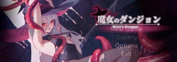 [电脑] 【PC/2D/ACT/英日】魔女的地下城 Witch’s Dungeon V1.3.11 STEAM官方英日文版【1.8G】