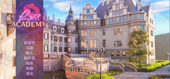 [电脑] 【SD/3D/SLG/中文】魔法学院(欲望学院)Lust Academy S4 V4.9.1D STEAM官中【3.2G】