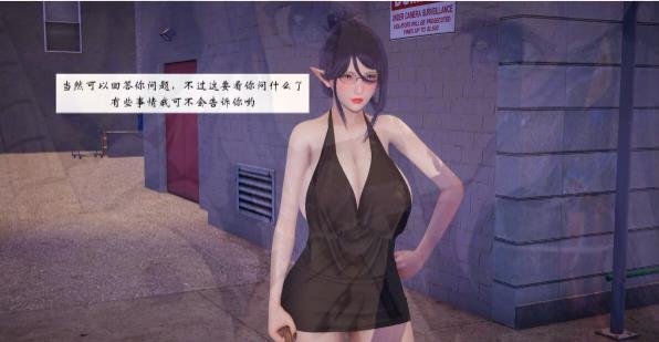 [3D] 【MH/3D/全彩中文】这个勇者有点强 01-14.2【1670P/520M】