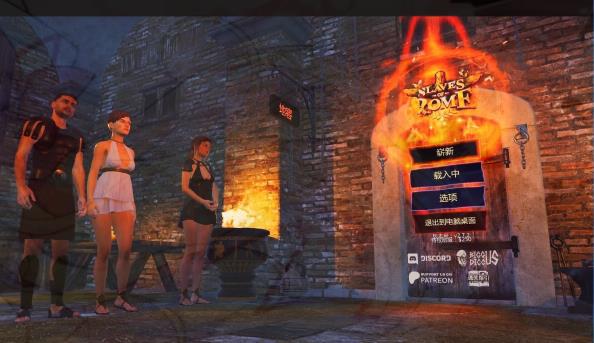 罗马NU隶-Slaves of Rome 50美金版 V2.7.2 STEAM官方中文版[5.5G]