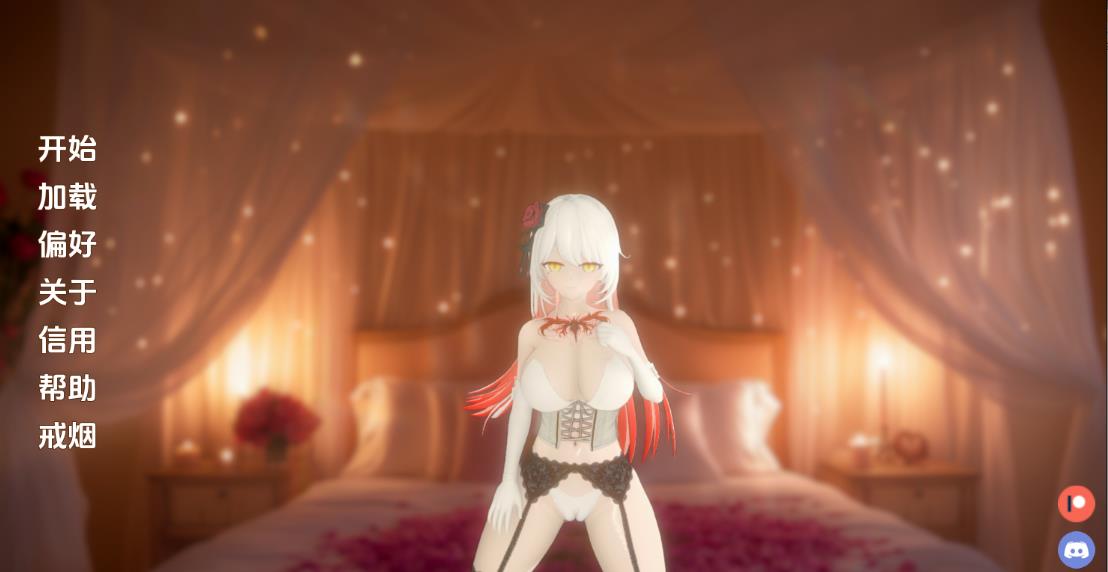 更新 [亚洲风SLG/动态] 网络直播 Netori A Live v0.4 汉化版 [PC+安卓-1.90G]