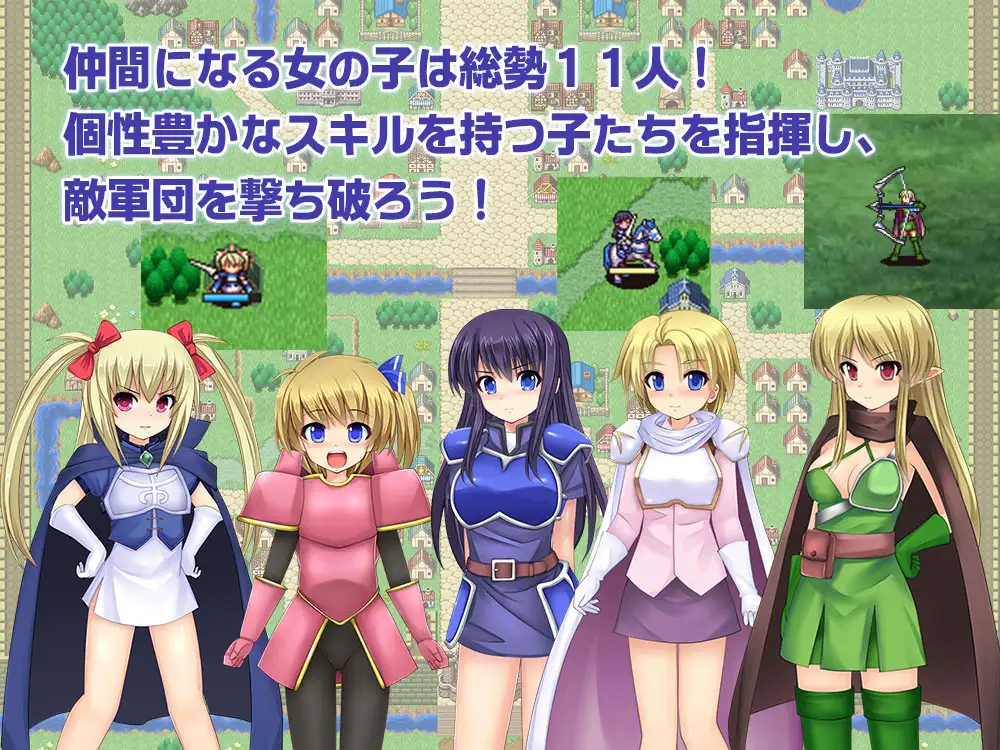 【电脑】[战略SRPG/奴隶/扮演] 奴隶公主夏洛特 奴隷王女シャルロット Ver1.12 AI汉化版+全回想存档 [1.60G]