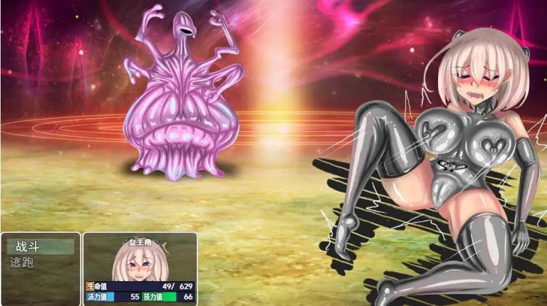 【电脑】[日式RPG/触手/抚摸] 无尽触手洞穴 v1.0 内嵌AI汉化版 [1.40G]