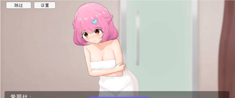 超级手银模拟器 【PC】官方中文版[新作][270M]