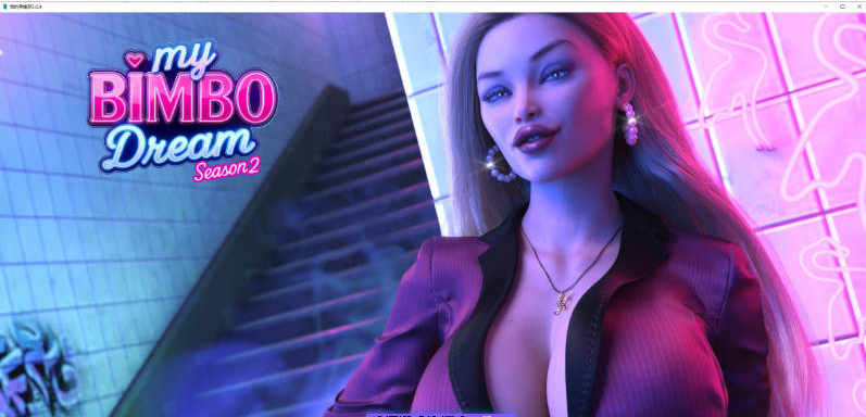 【PC+AZ】我的荡妇梦S2 V2.0.4 AI汉化版[4.1G]