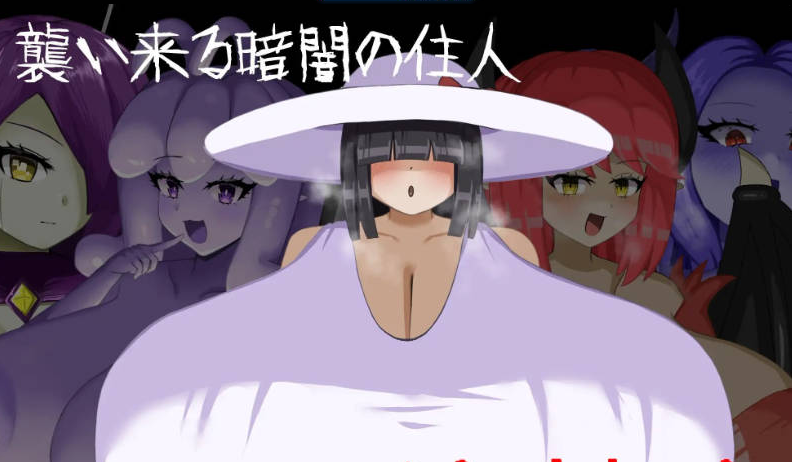 【PC】[RPG/日式/汉化]逆推×恐怖探索冒险无音-Muon-官方中文版新作[1.1G]