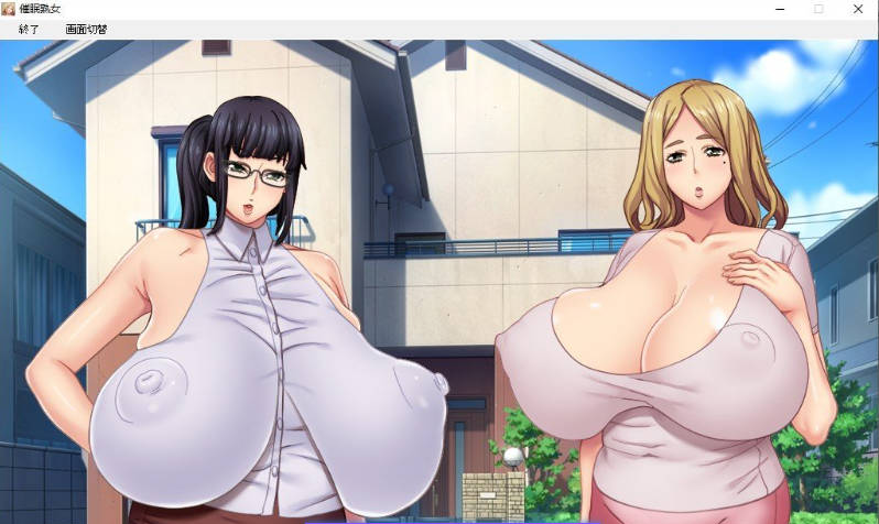 【PC】[ADV/汉化/日式]催眠熟女～变态交游录AI+全CG存档[650M]