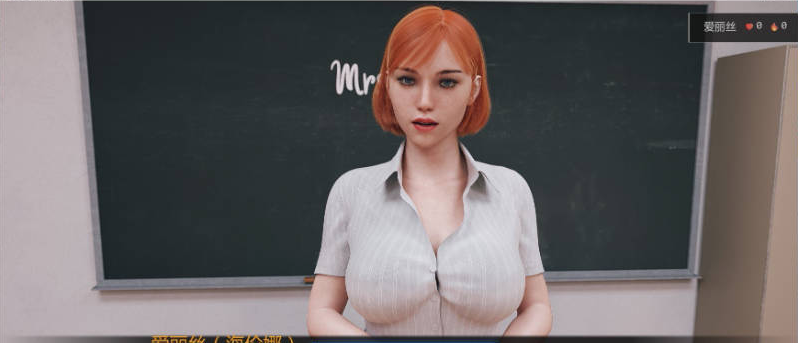 [PC+安卓]爱丽丝:艰难的生活V1.6 AI汉化版[6.1G]