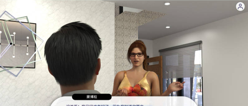 [PC+安卓]奉献的困境Ch.4 Ep.1 AI汉化版[5.2G]