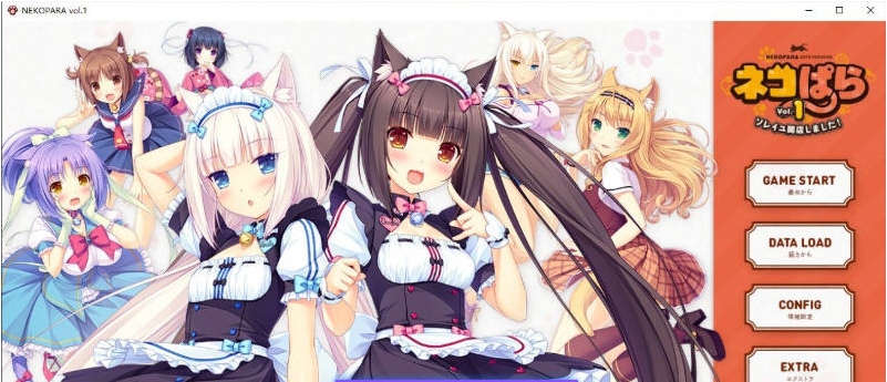 【PC】[ADV/汉化/日式]巧克力与香子兰 官方中文版+去码补丁+全CG存档新步兵[3.6G]