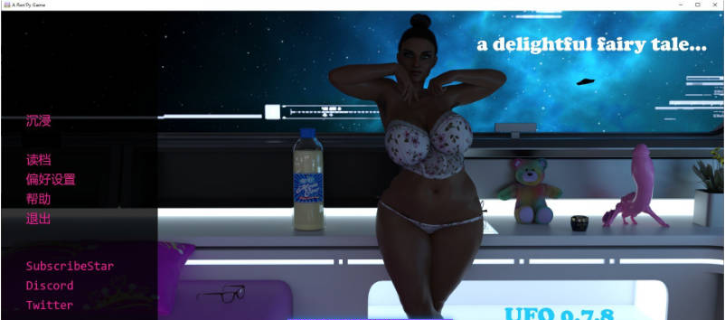 【PC+AZ】UFO飞碟 Ch.3 V0.7.8 AI[6.2G]