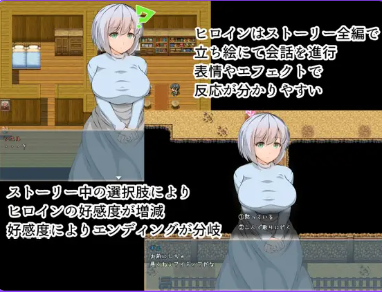 【PC】[汉化/日式]西埃尔 Citron V1.0.2 AI+全回想存档[2.40G]