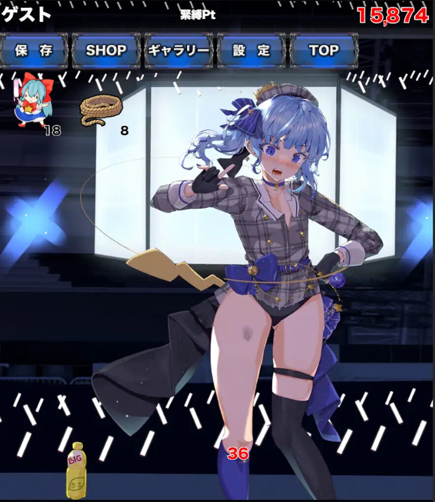 【PC】[SLG/日式汉化]捆绑调教点击器 正式版[2.7G]