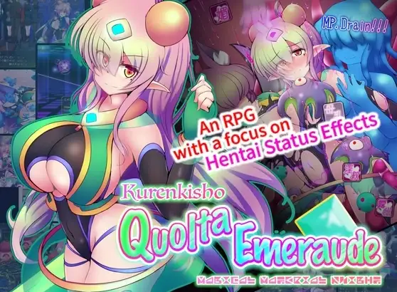 【PC+AZ】[汉化]淬炼辉晶 四分之一 祖母绿 v1.0 内嵌AI[2.90G]