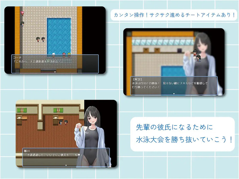 【PC】[日式RPG/汉化]让雏川同学犯下禁忌 犯らせて雛川さん AI版[1.10G]