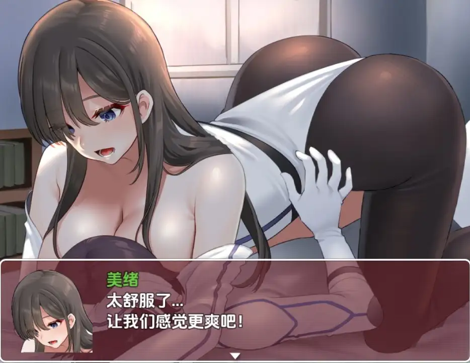 【PC+AZ】[日式RPG]控病毒感染 v1.0内嵌AI版[900M]