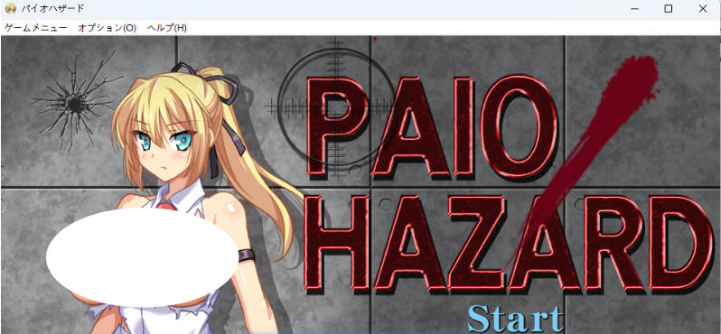 【PC】[ACT/日式/汉化]PAIO危机v7.1正式版[900M]