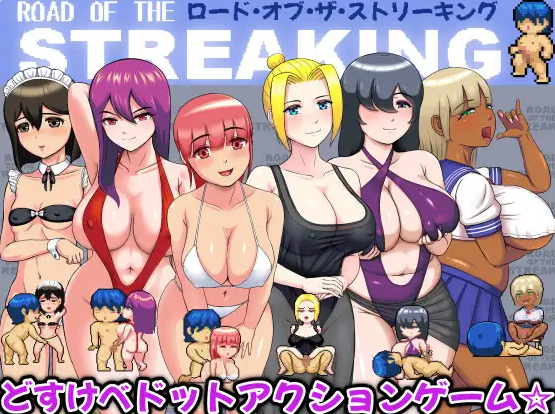 【PC】[探索ACT/像素动态]王者之击V1.14机翻版+存档[950M]