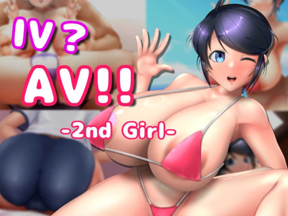 【PC+AZ】AV摄影2ver1.2.1官方中文版+存档更新[3.30G]