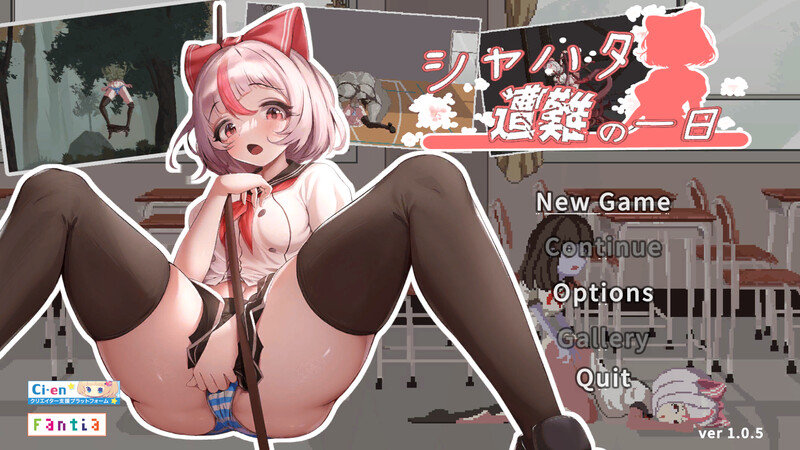 【PC+AZ】[像素ACT/中文/动态]萨哈塔遭难的一日 官方中文版补丁+作弊新步兵[3.2G]