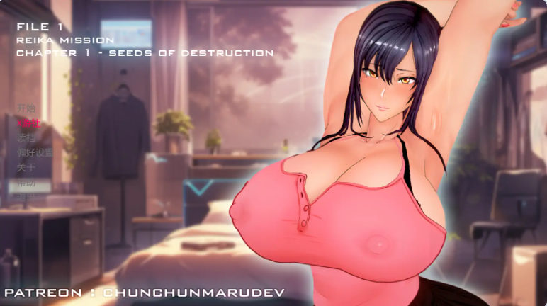 【PC+AZ】[日式SLG/NTR]丽香任务 Reika Mission Ch0 AI[1.50G]