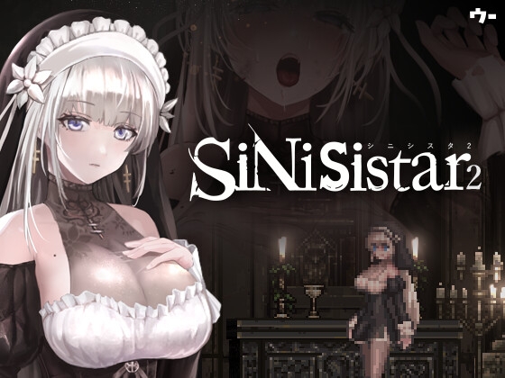【PC】哥特少女勇与魔城2 SiNiSistar2 V1.2.0官方中文正式版+存档mod[2.3G]