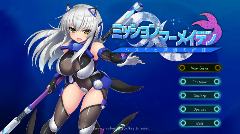 【PC】任务代号：美人鱼-莲与深海的姐妹-V1.1.5 精翻汉化补档[1.50G]