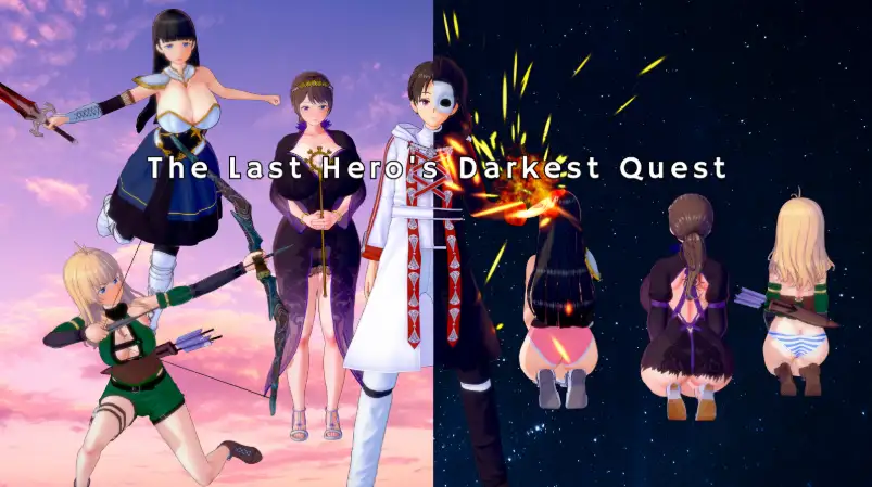 【PC】[日式RPG]最后英雄的黑暗任务 v0.1 内嵌AI汉化版[3.20G]