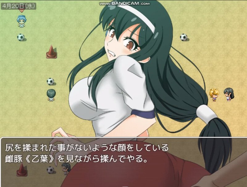 【PC】[日式RPG/汉化]乙叶老师的NTR日记V2.0 AI汉化版+全CG存档[1.50G]