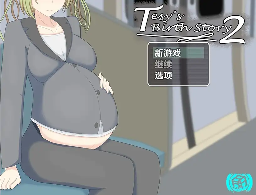 【PC+AZ】[日式RPG]泰西的出生故事2 V0.2.0 内嵌AI汉化版[510M]