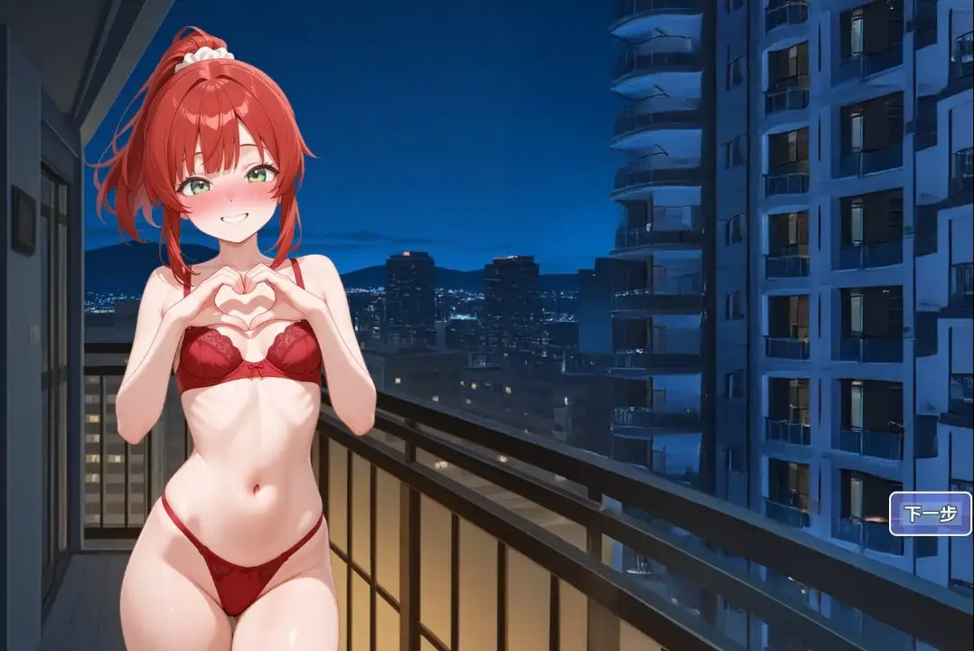 【PC】[日式RPG]布琳的冒险 V0.96 内嵌AI汉化版+自带全回想[2.10G]