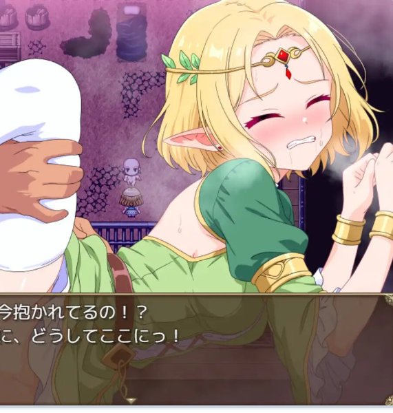 【PC】[日式/RPG/汉化/NTR]精灵的英雄魔女蕾雅努~英雄的骄傲与大意~ 挂载AI[1.2G]