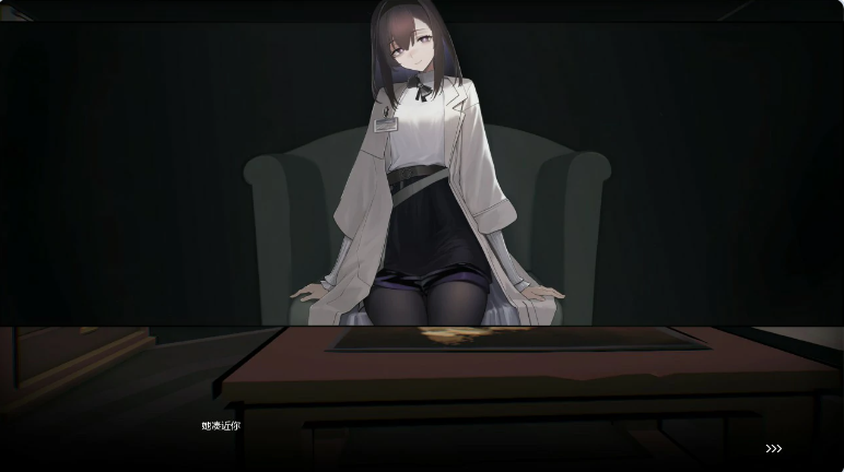 【PC】[亚洲风SLG/动态]女祭司之眼 [明日方舟同人]v1.3 官方中文版[1.80G]