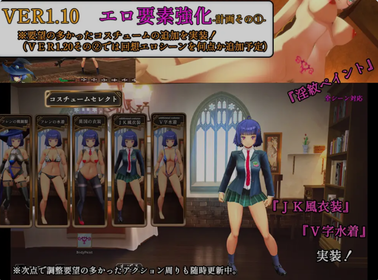 【PC】终焉之国与初始魔女 終わりの王国始まりの魔女 Steam官方中文步兵版+存档[3.40G]