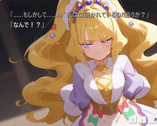 【PC】天音与瘴气的小迷宫 – 类Rogue风格正式版[980M]