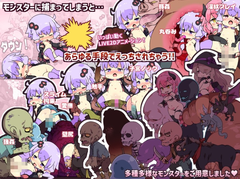 【PC】Ecchi Craft [H版我的世界]V1.30官方中文版+全DLC+存档[5.5G]