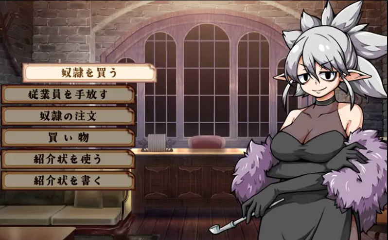 【PC】与流民少女共谱的食堂繁荣记 流民娘と始める食堂繁盛記 AI汉化版[1G]