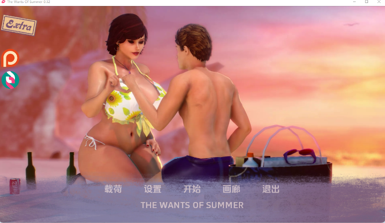 【PC】夏天的欲望/夏天的愿望/Ver0.5P+画廊解锁[4.6G]