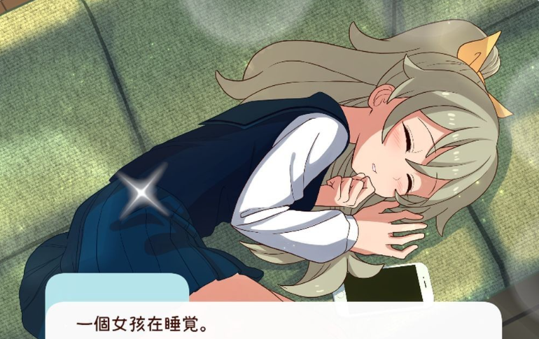 【PC】[养成SLG/同居生活/动态]和妹妹一起的一个月Ver26.02生肉版+作弊[1.60G]