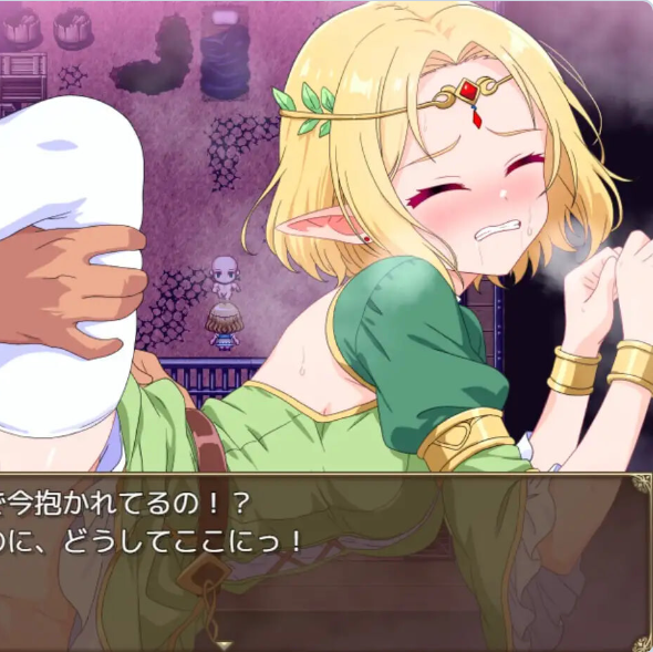 【PC】精灵英雄魔女蕾安~因英雄之名而生的骄傲与疏忽~ 内嵌AI汉化版[1.50G]